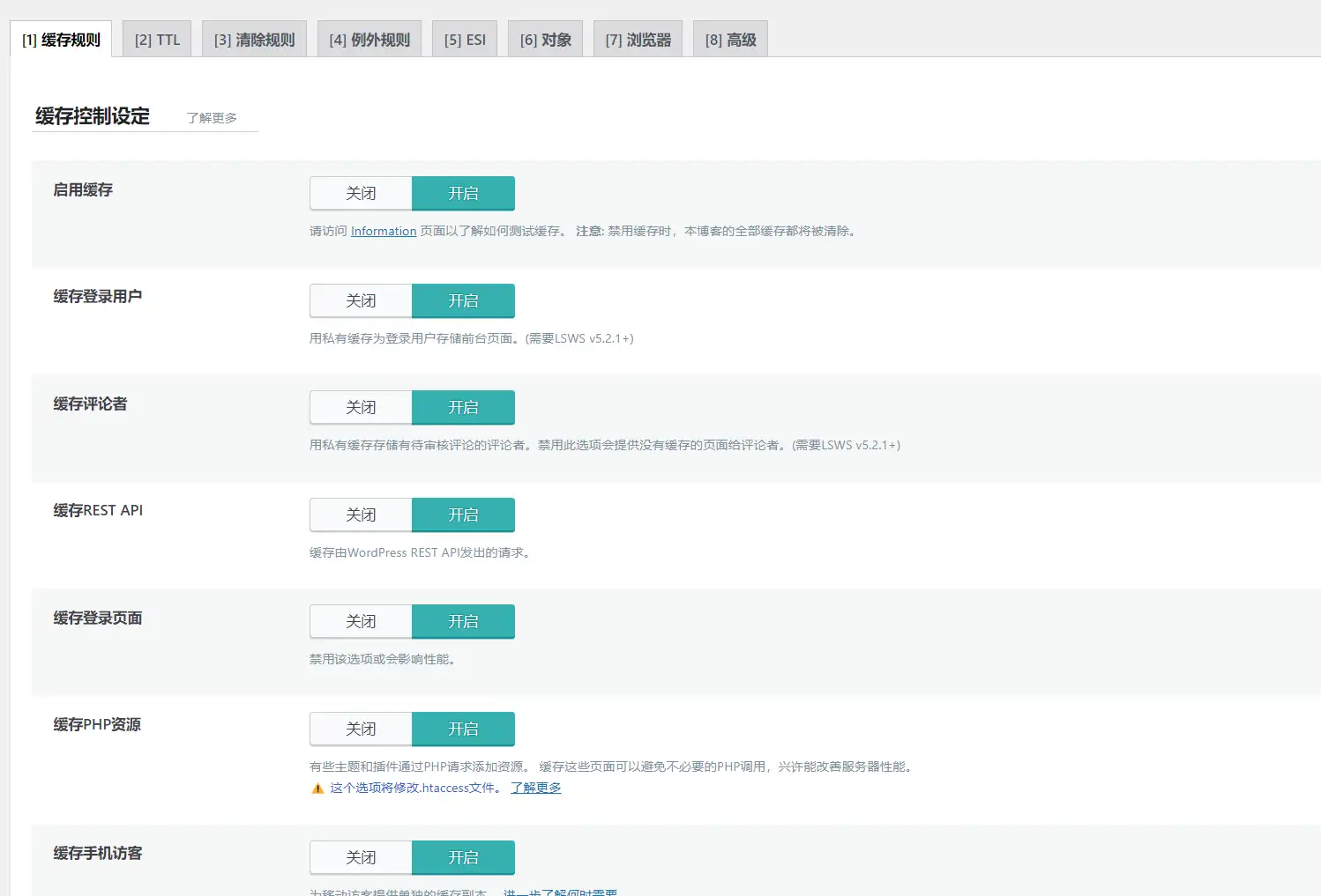 20240724125202709-1721796722-image