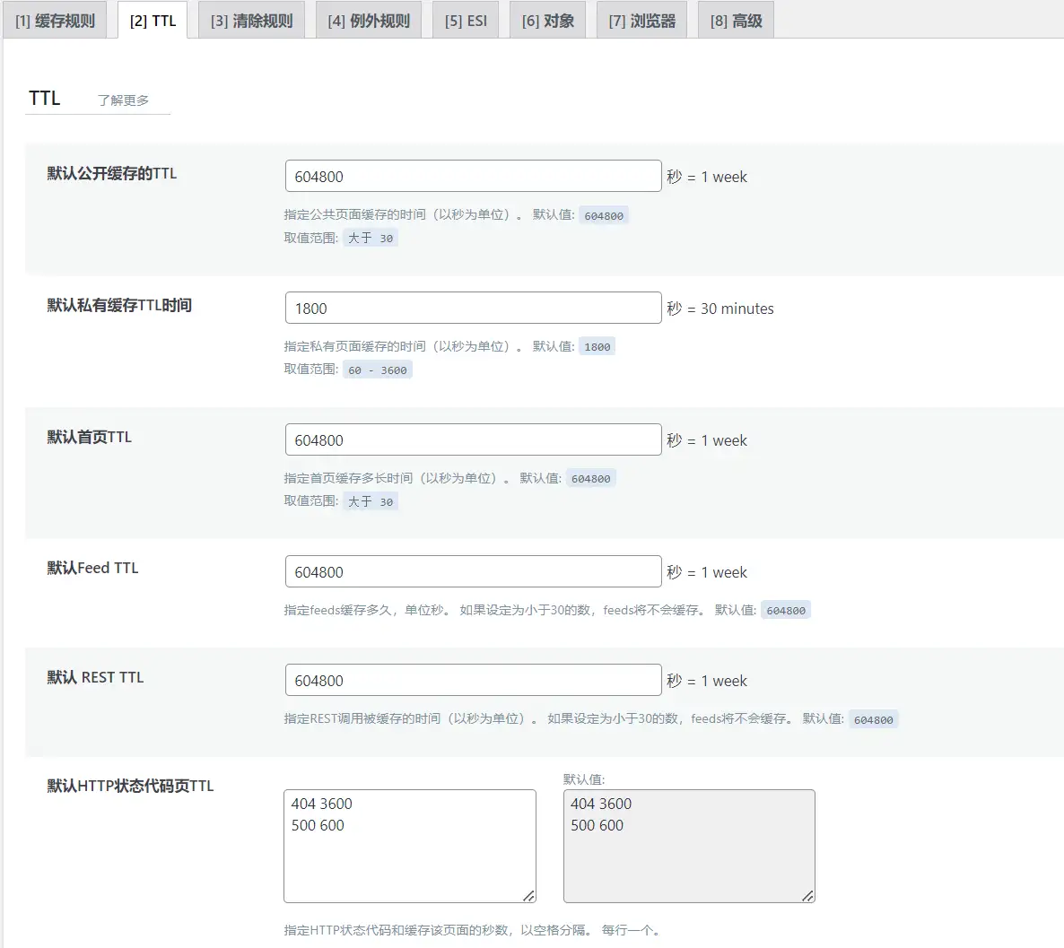 20240724125217599-1721796737-image