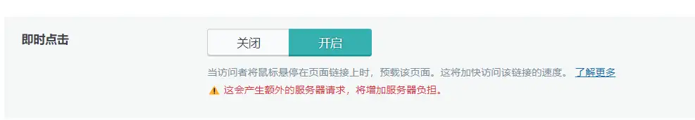 20240724125422166-1721796862-image