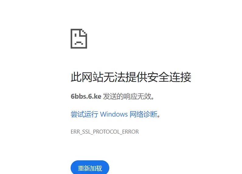 20240724125720835-1721797040-6b2326af0d5dc267d18b5f3d66ad5e5