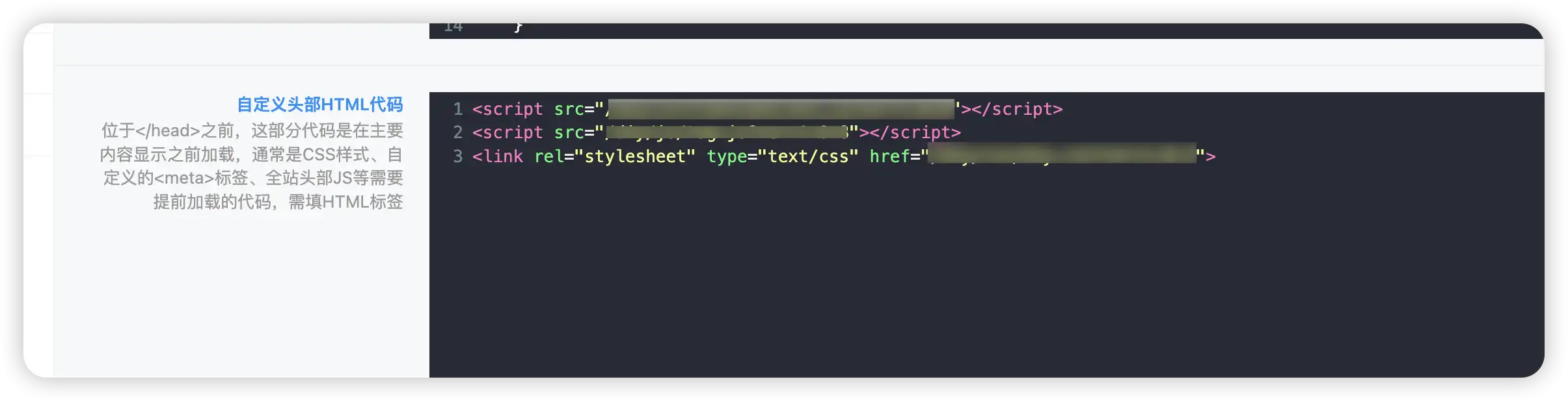 zibll主题论坛mini模式添加标签-网创熊